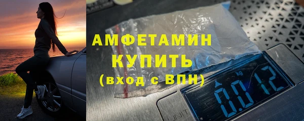 mdpv Верхний Тагил