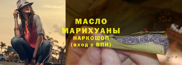 марки lsd Верея